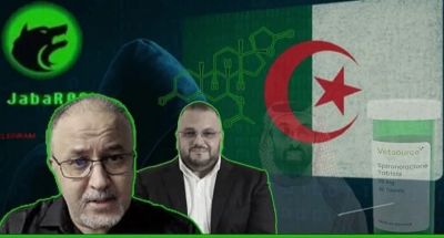 عودة جبروت القاتلة ، هكذا قتلت نفسها بنفسها وفقدت ثقة عدد كبير من المغاربة واصبحت ورقة محروقة .