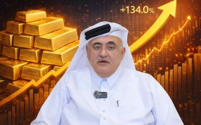 هاني فايز حمد: مشتريات البنوك المركزية القياسية تدفع الذهب نحو مستويات تاريخية جديدة